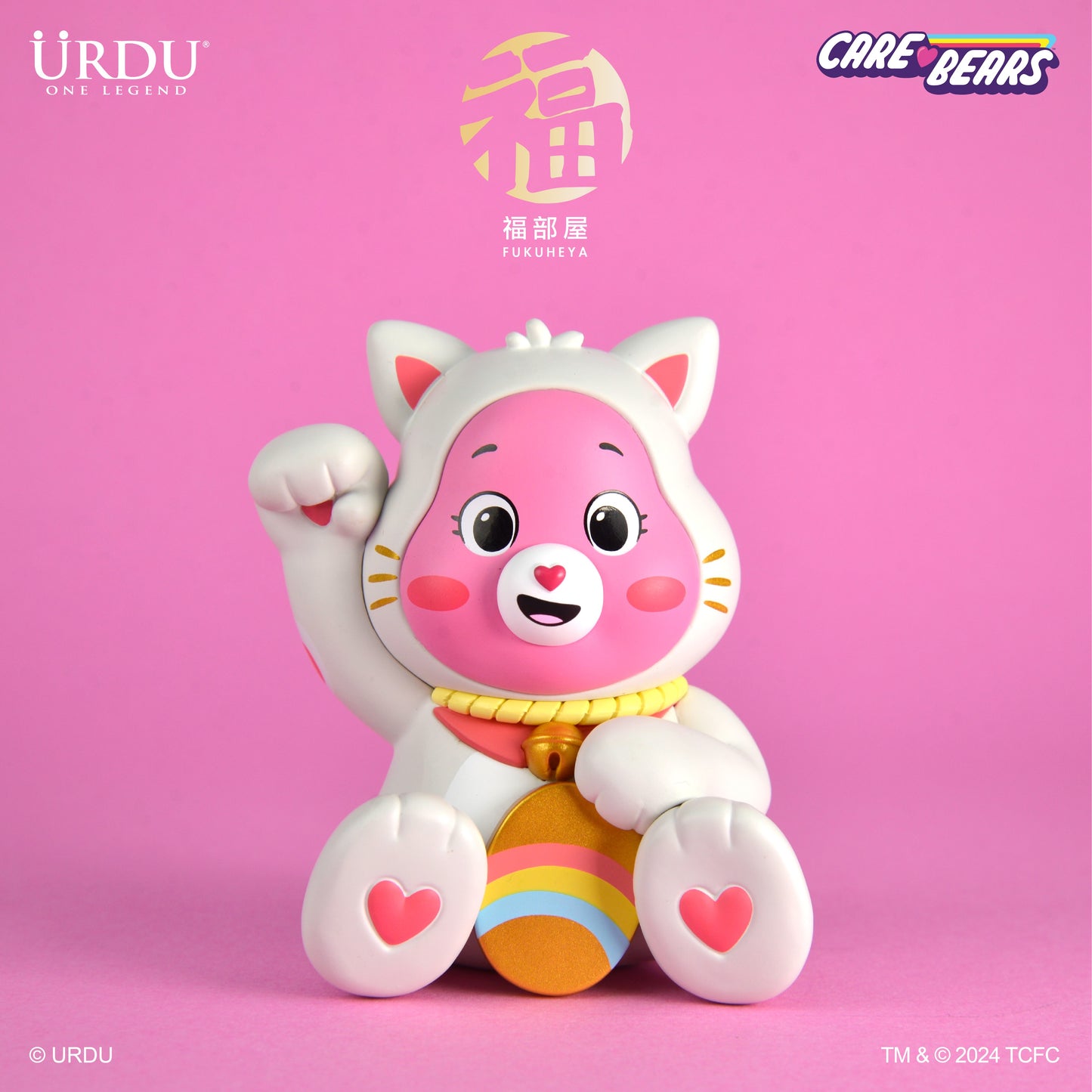 Care Bears Lucky Blindbox Series 1 - Unlock The Magic