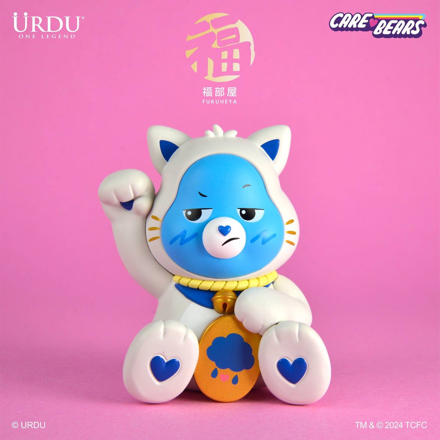 Care Bears Lucky Blindbox Series 1 - Unlock The Magic
