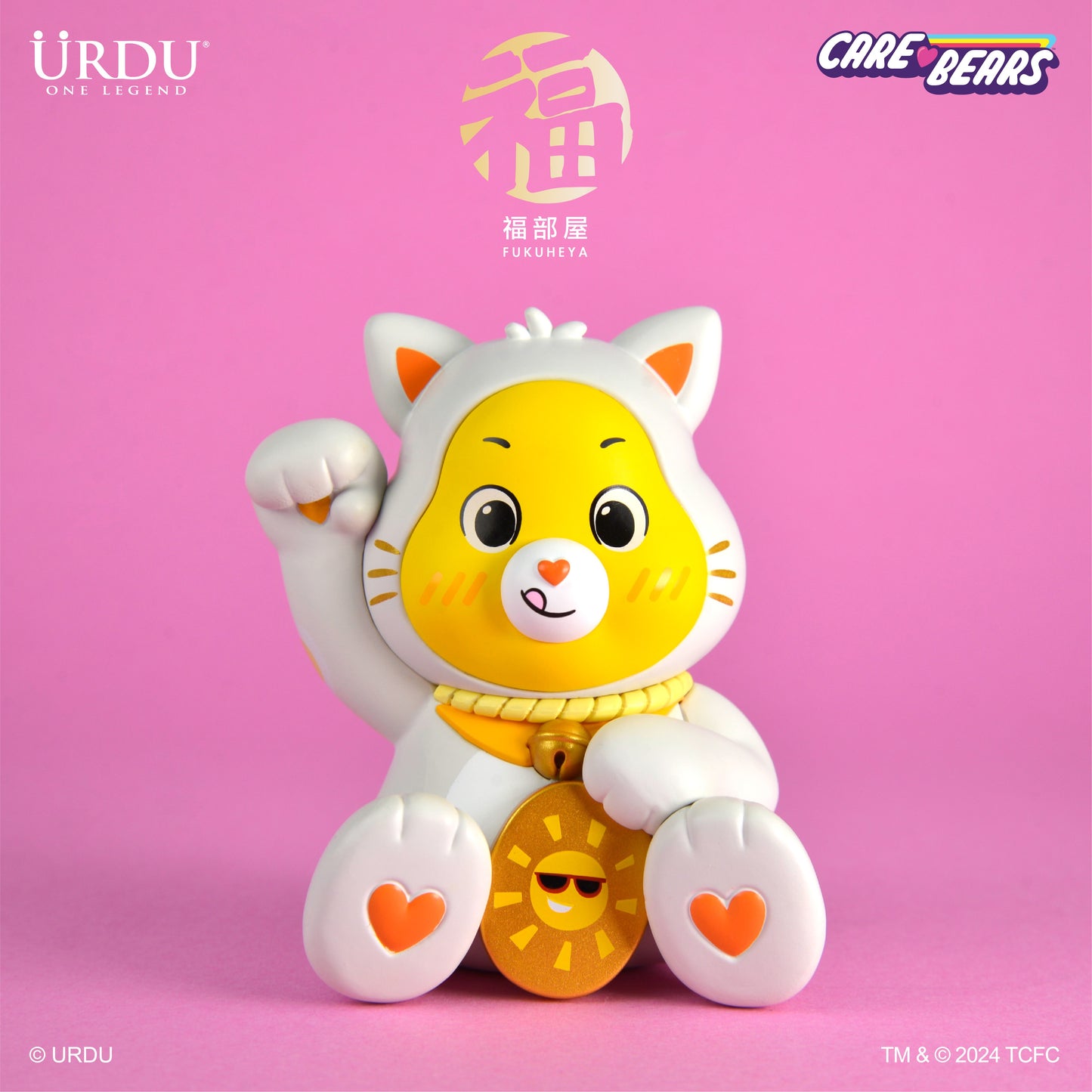 Care Bears Lucky Blindbox Series 1 - Unlock The Magic