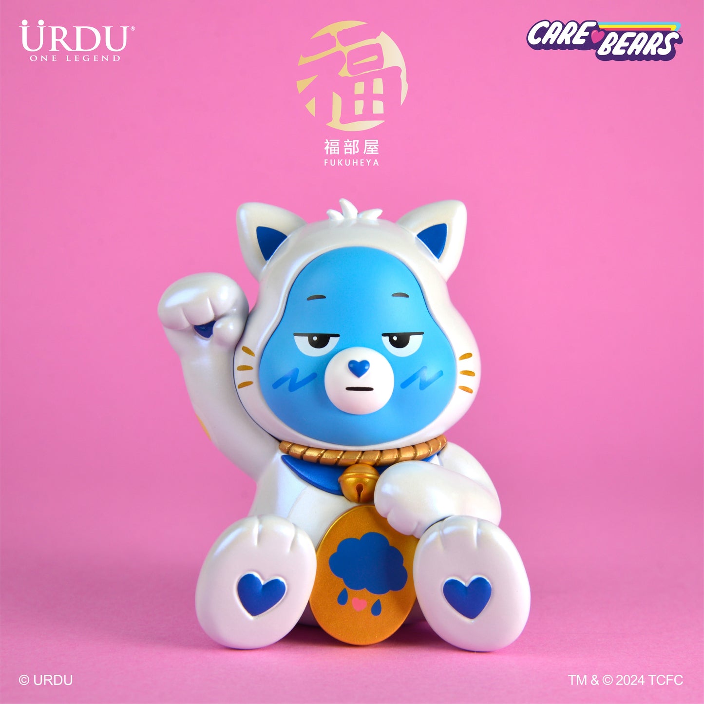 Care Bears Lucky Blindbox Series 1 - Unlock The Magic