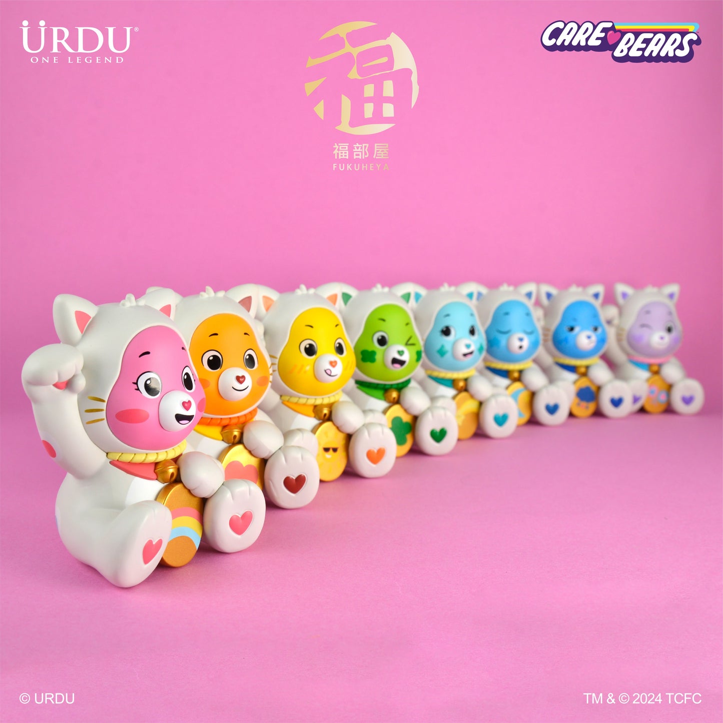Care Bears Lucky Blindbox Series 1 - Unlock The Magic
