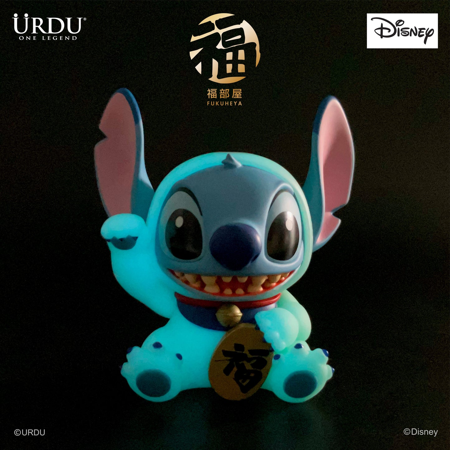 Disney Fukuheya Lucky Series 2 – Stitch