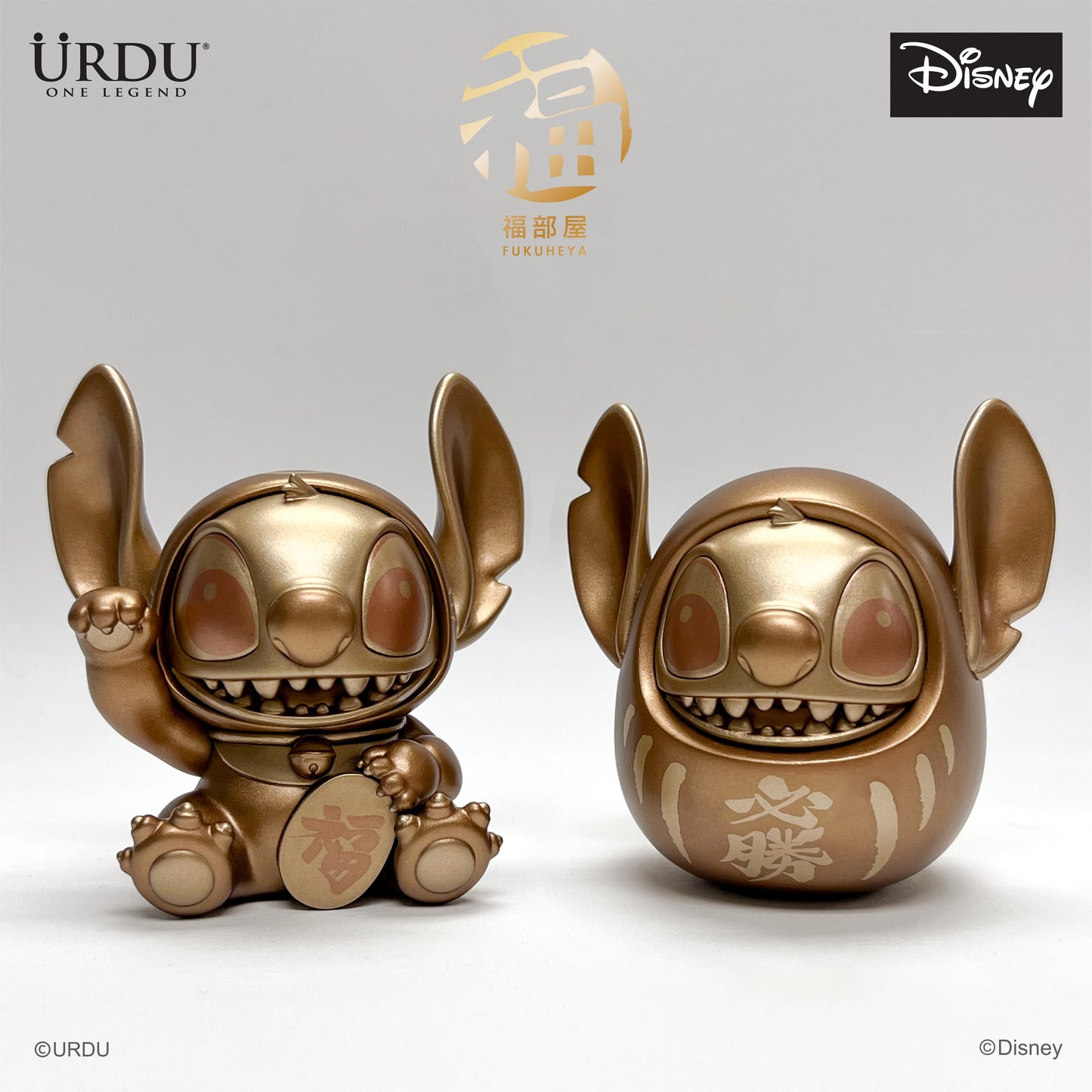 Disney Fukuheya Lucky Series 2 – Stitch