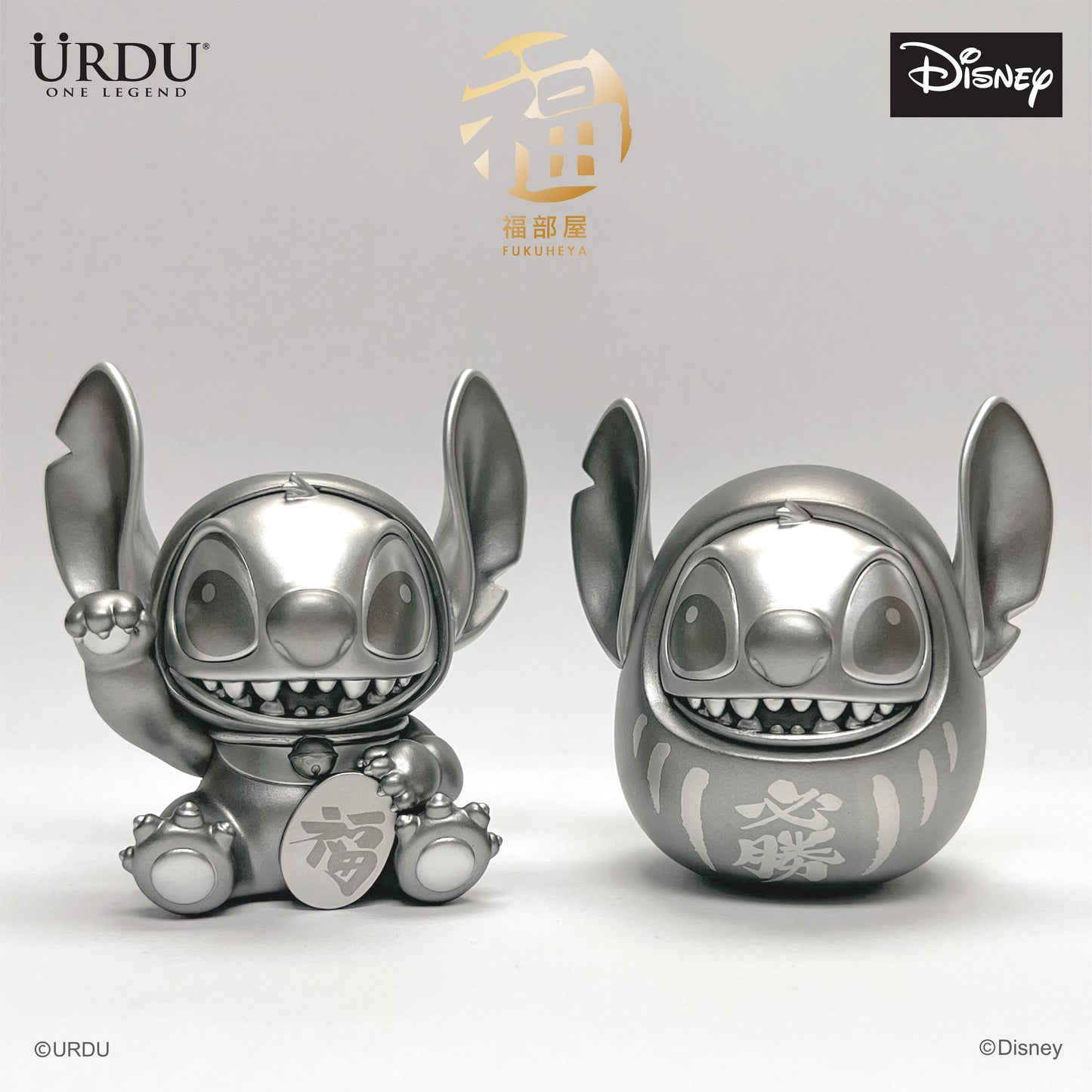 Disney Fukuheya Lucky Series 2 – Stitch