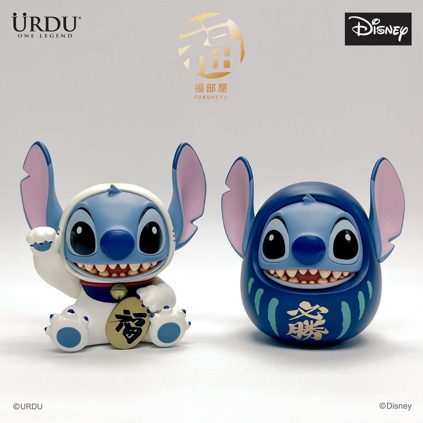 Disney Fukuheya Lucky Series 2 – Stitch