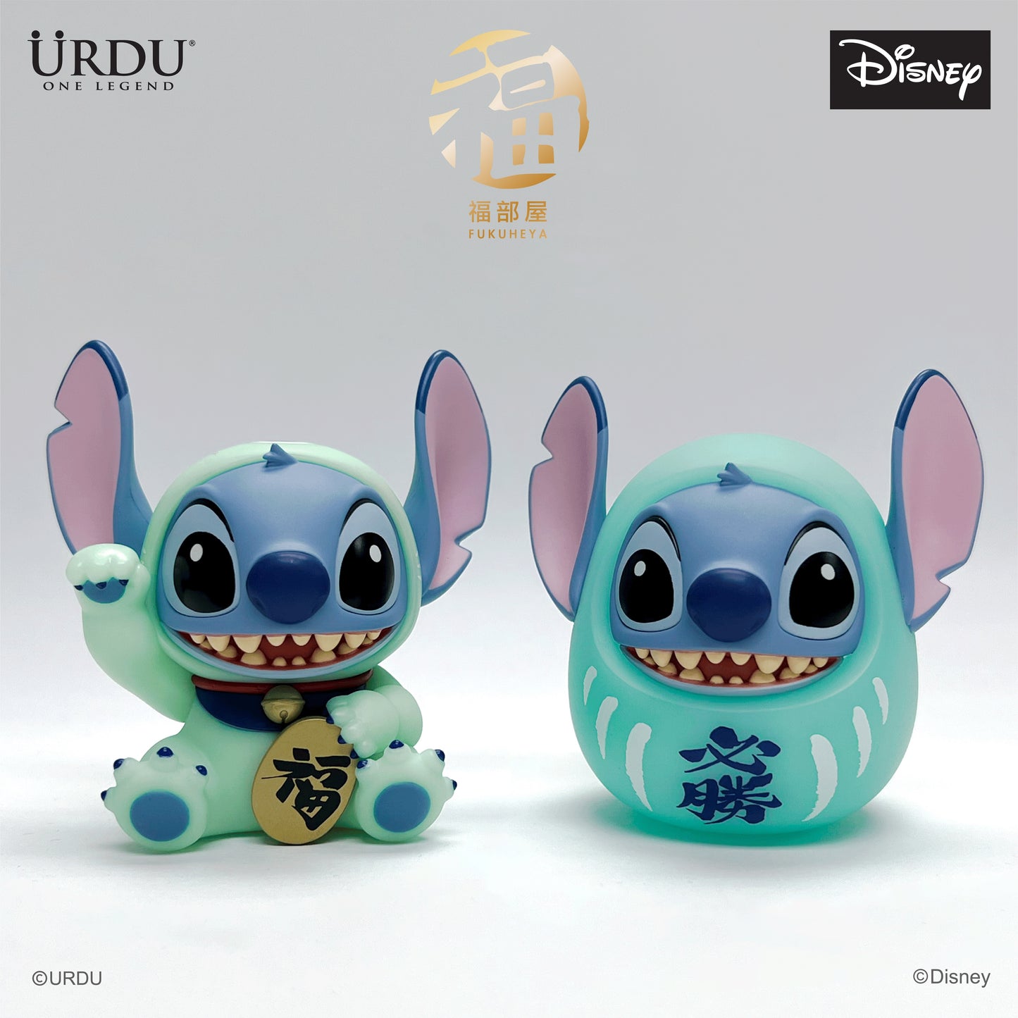 Disney Fukuheya Lucky Series 2 – Stitch