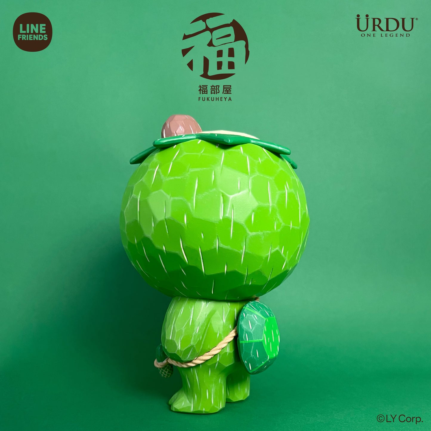 Line Friends Meets URDU Fukuheya Kappa – Brown