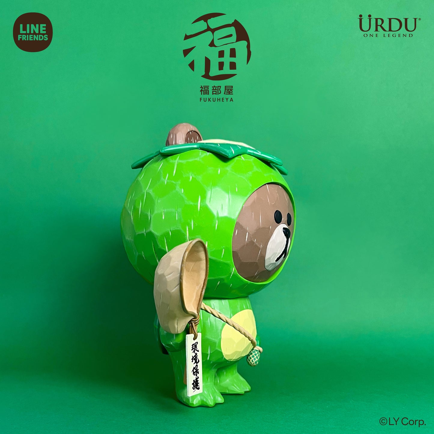 Line Friends Meets URDU Fukuheya Kappa – Brown