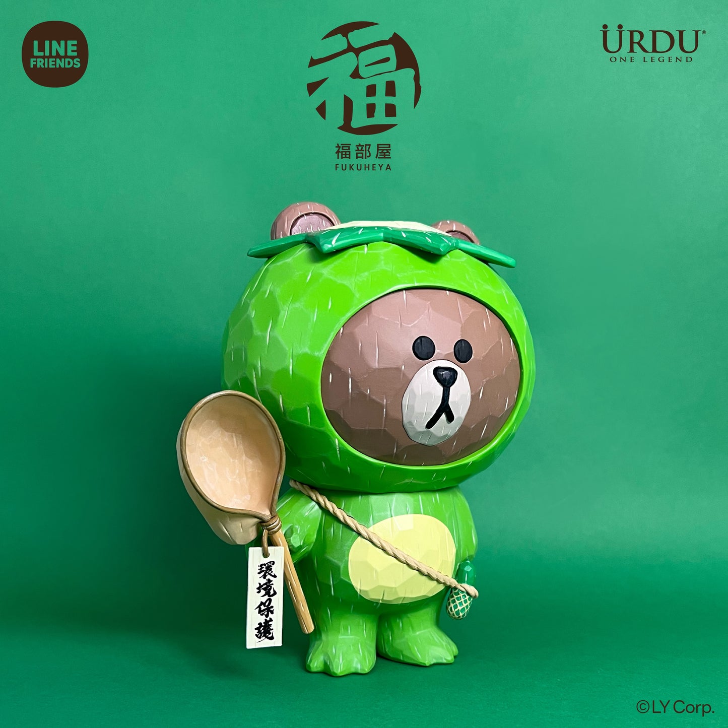 Line Friends Meets URDU Fukuheya Kappa – Brown