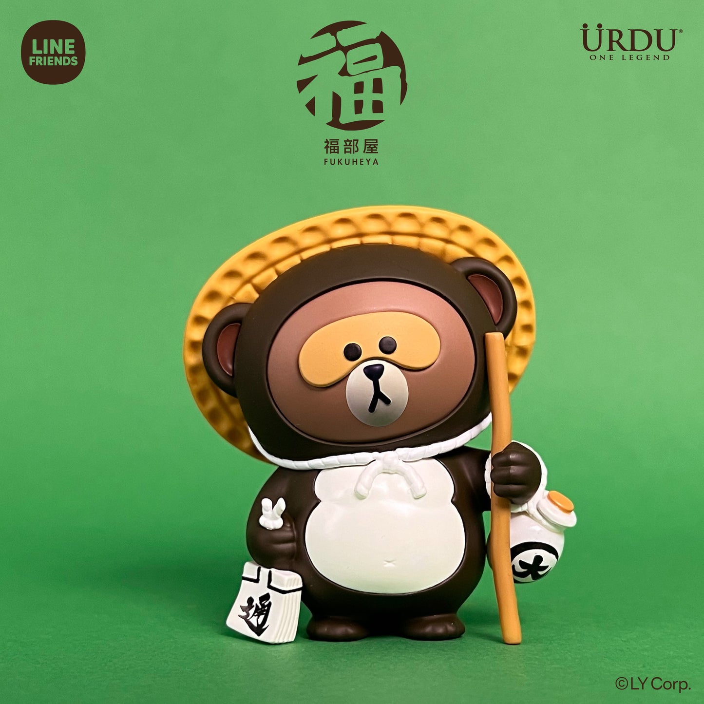 Line Friends Fukuheya Good Luck Brown Series 2