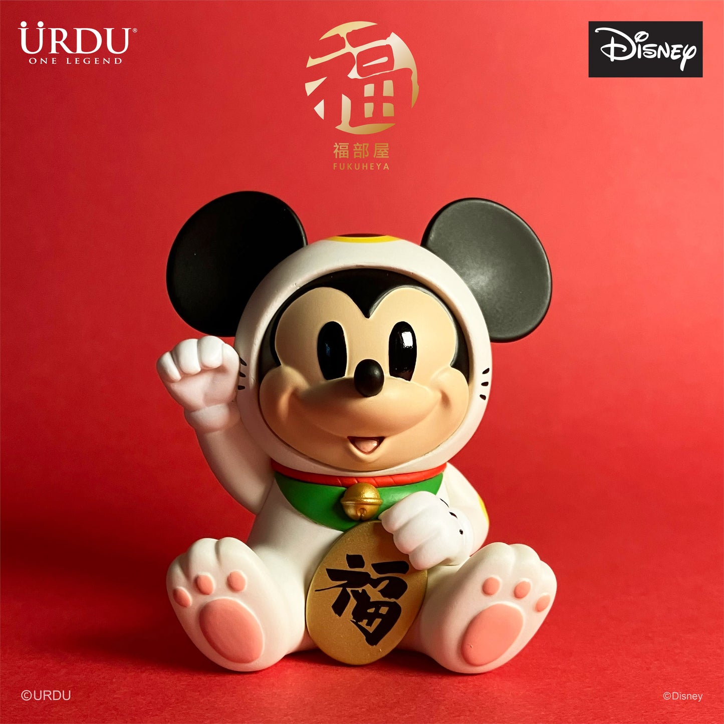 Disney Fukuheya Lucky Blind Box Series 1