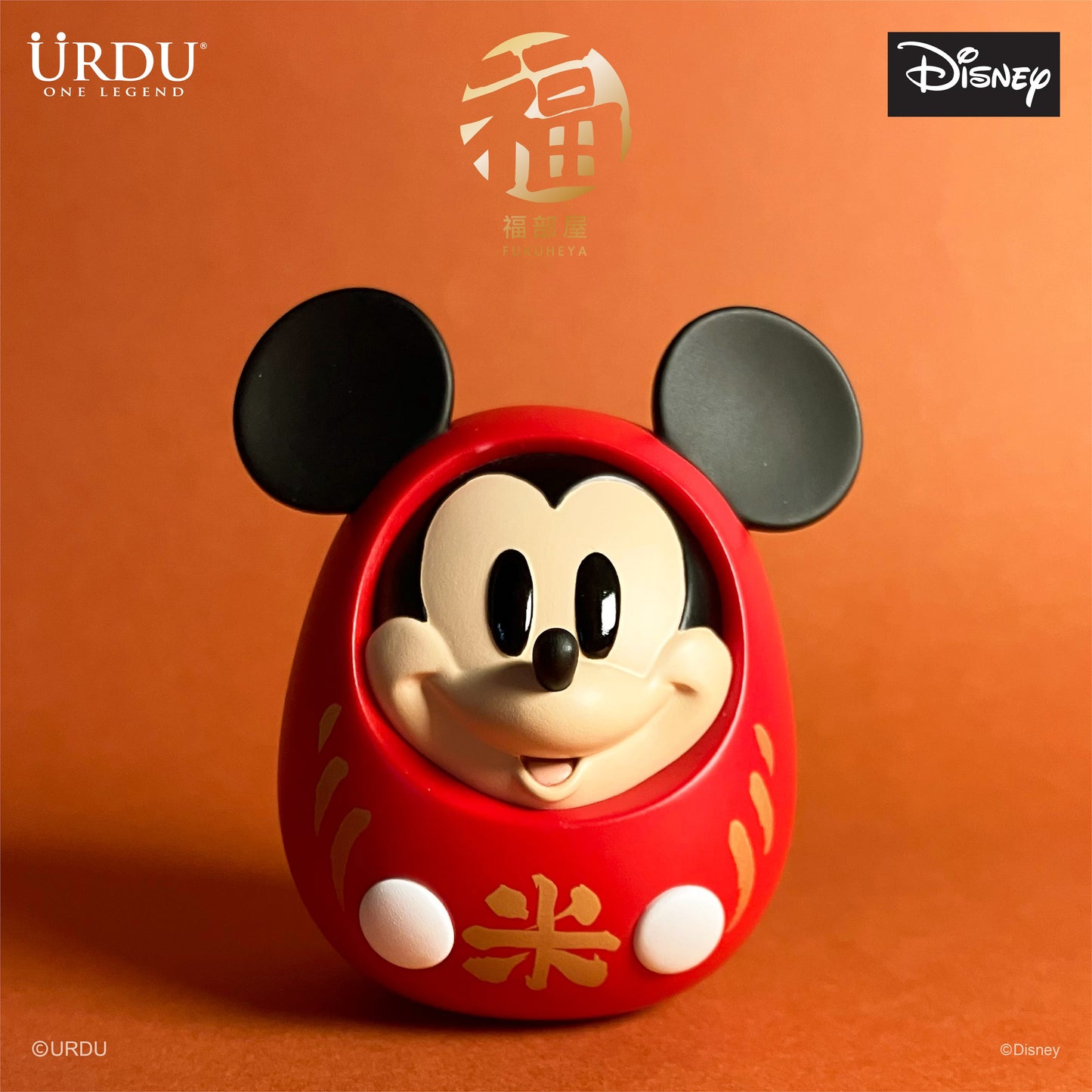 Disney Fukuheya Lucky Blind Box Series 1