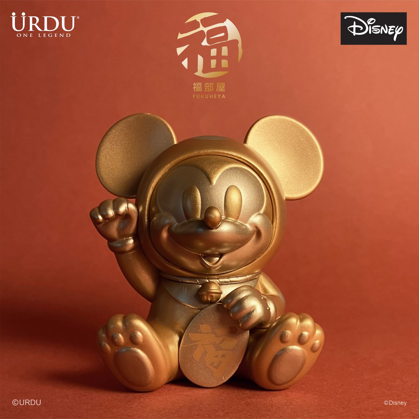 Disney Fukuheya Lucky Blind Box Series 1