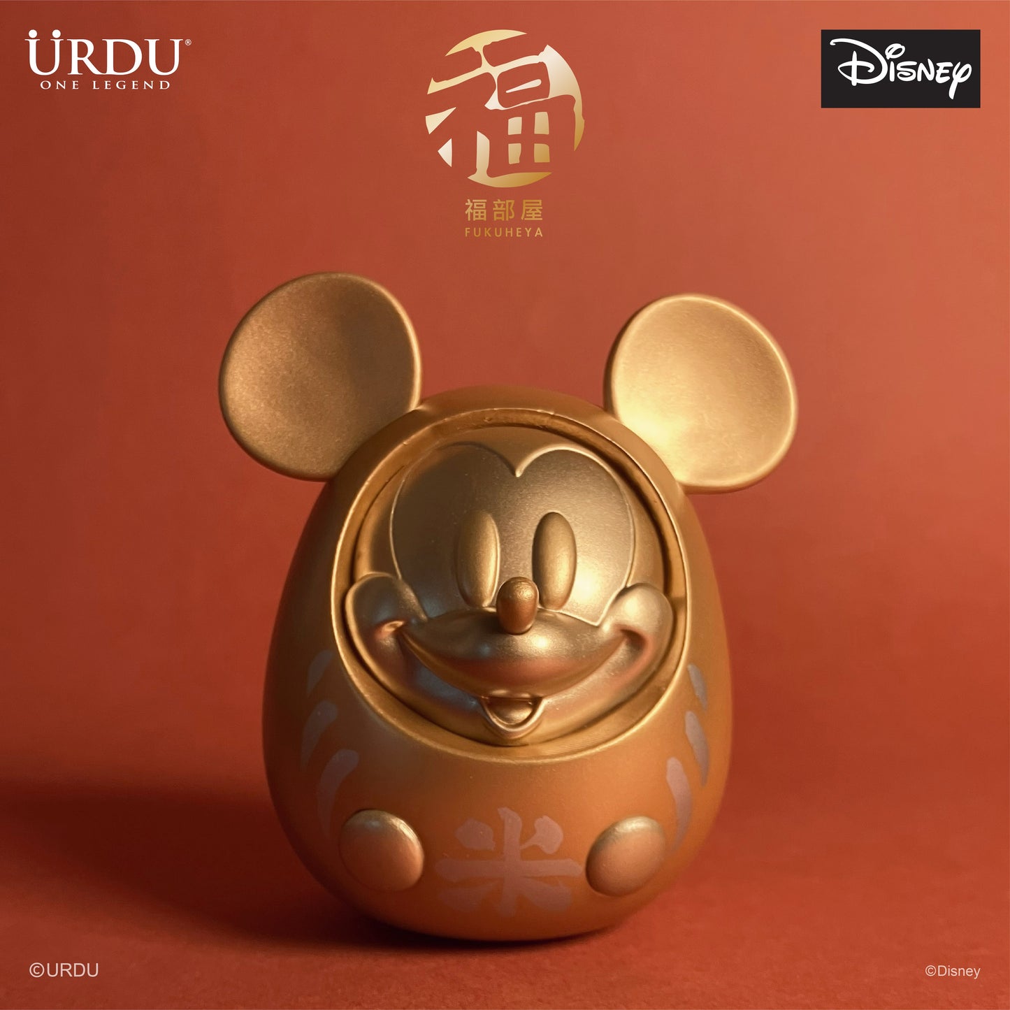 Disney Fukuheya Lucky Blind Box Series 1