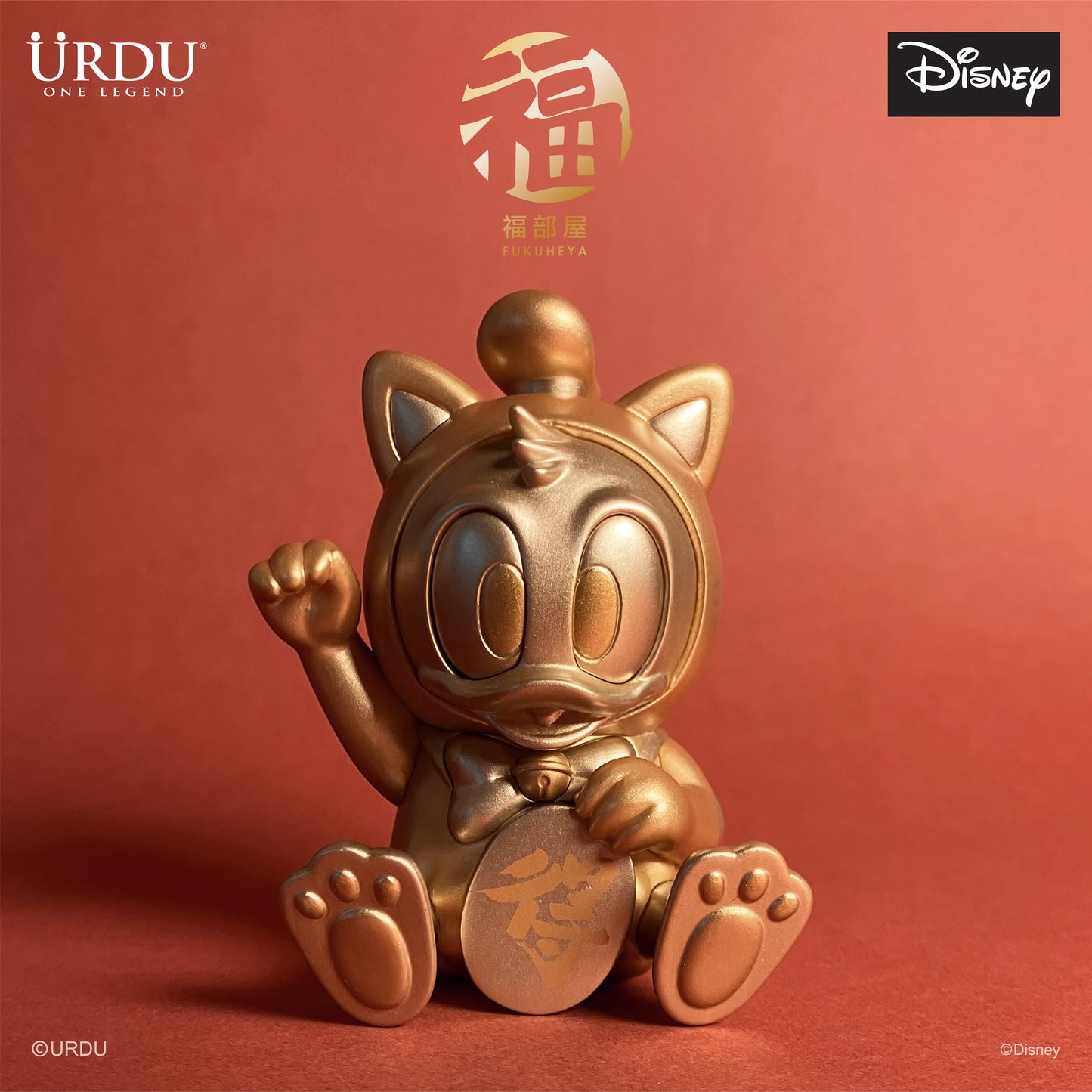 Disney Fukuheya Lucky Blind Box Series 1