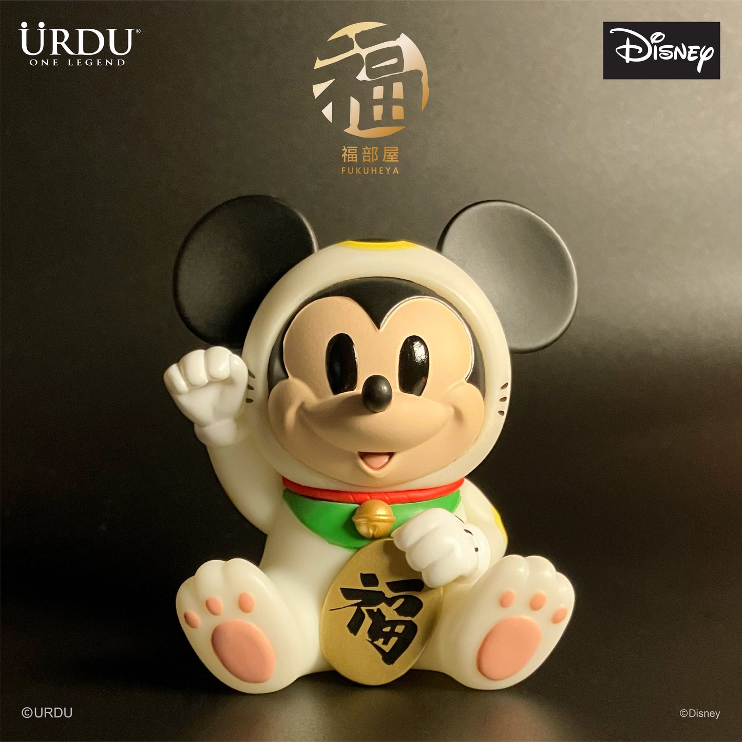 Disney Fukuheya Lucky Blind Box Series 1