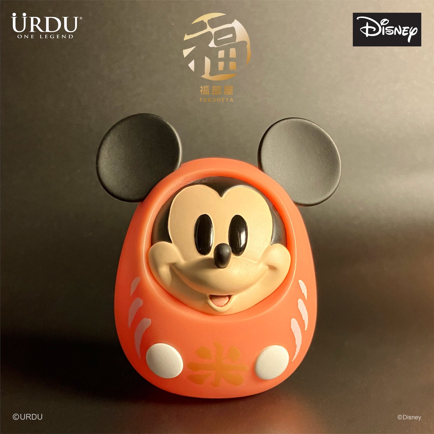 Disney Fukuheya Lucky Blind Box Series 1