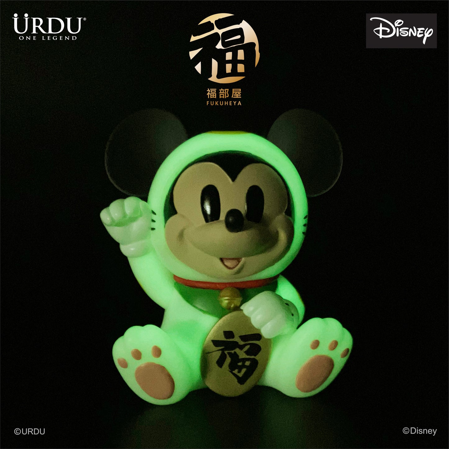 Disney Fukuheya Lucky Blind Box Series 1