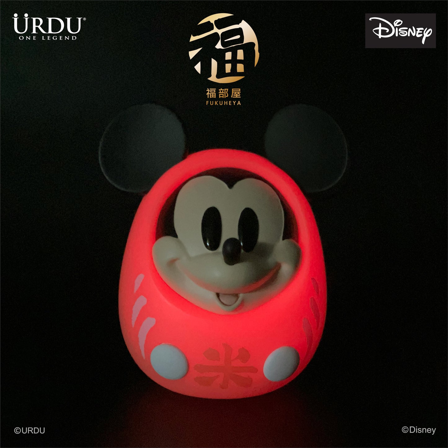 Disney Fukuheya Lucky Blind Box Series 1