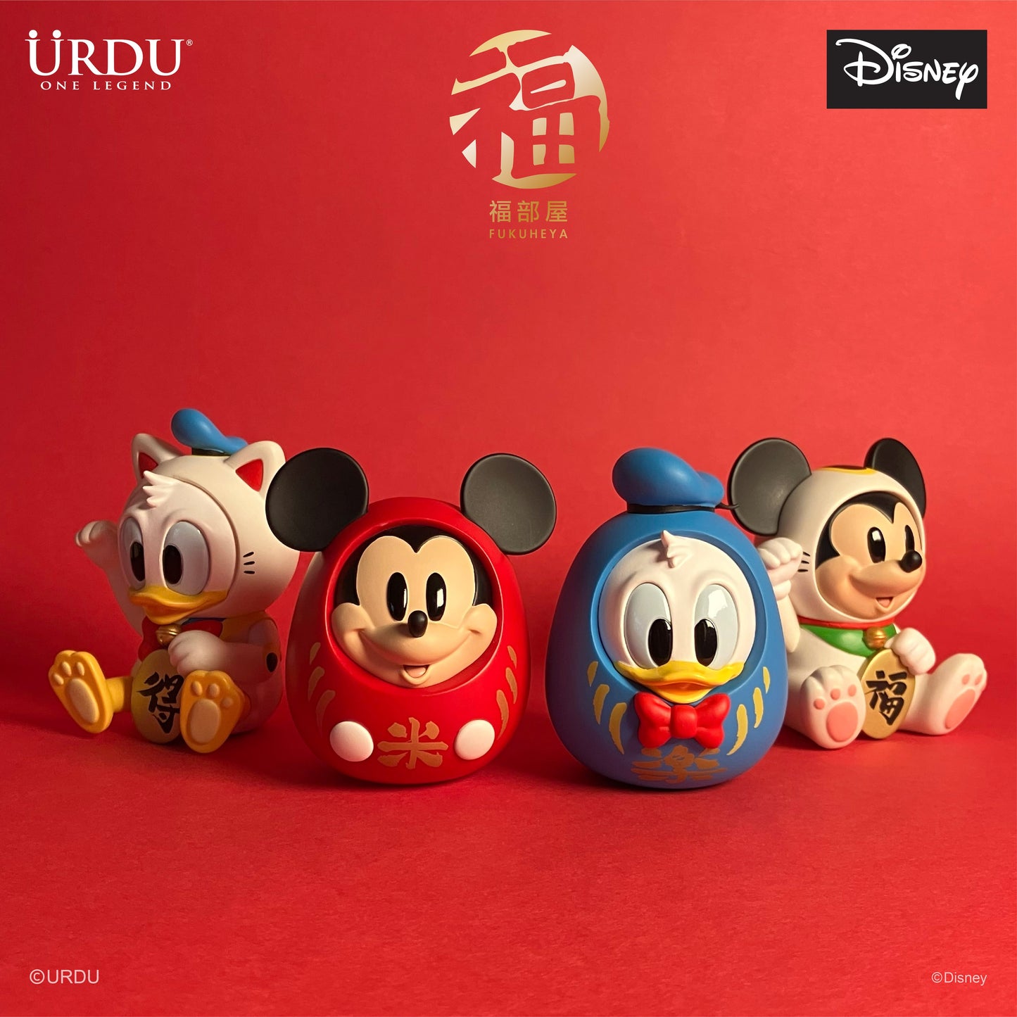 Disney Fukuheya Lucky Blind Box Series 1