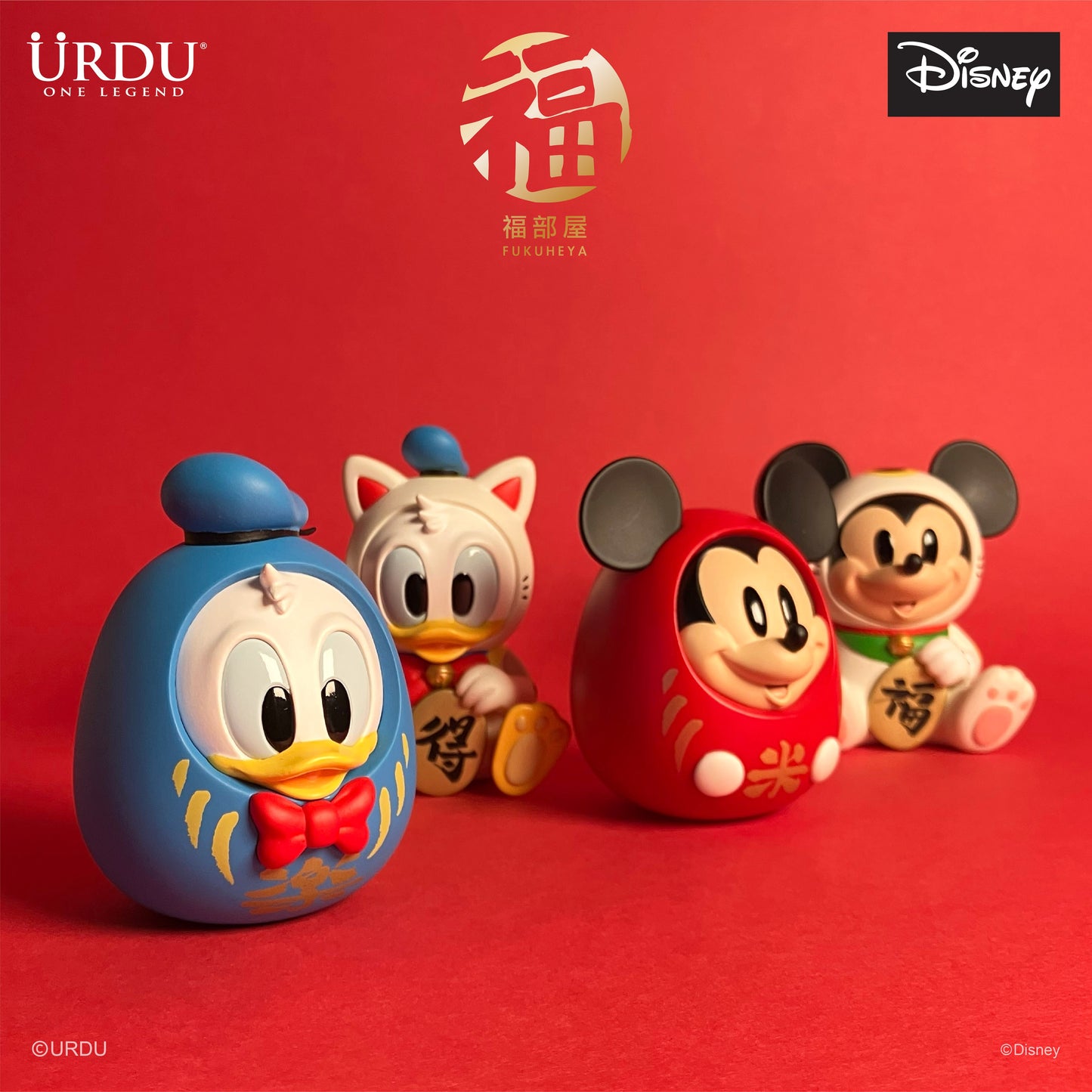 Disney Fukuheya Lucky Blind Box Series 1