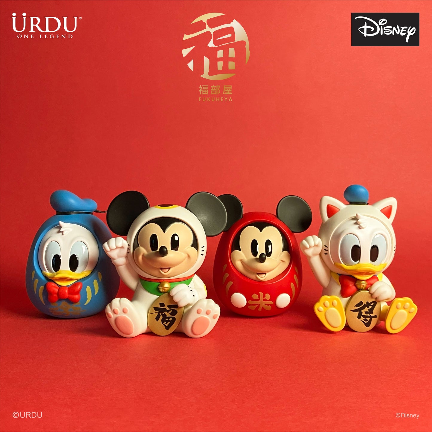 Disney Fukuheya Lucky Blind Box Series 1