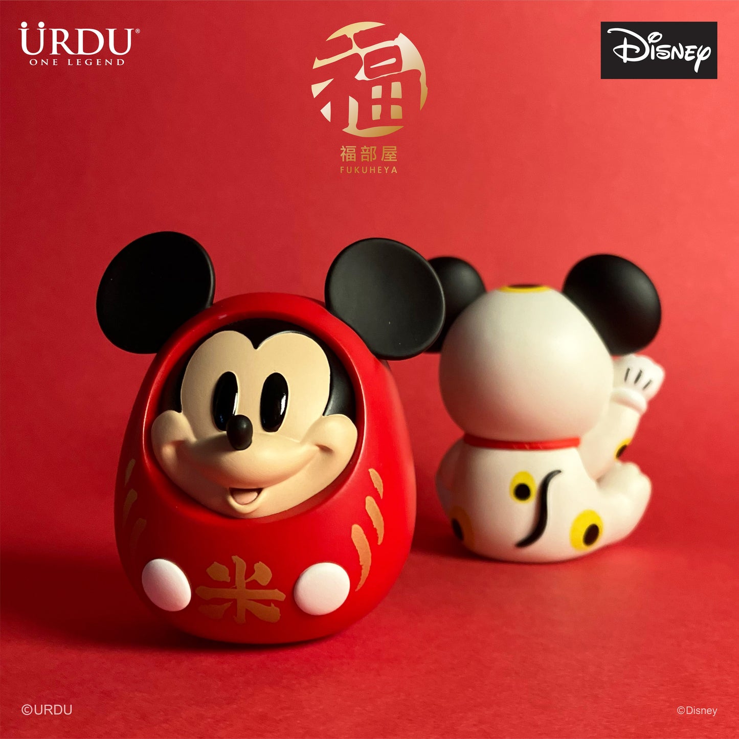 Disney Fukuheya Lucky Blind Box Series 1