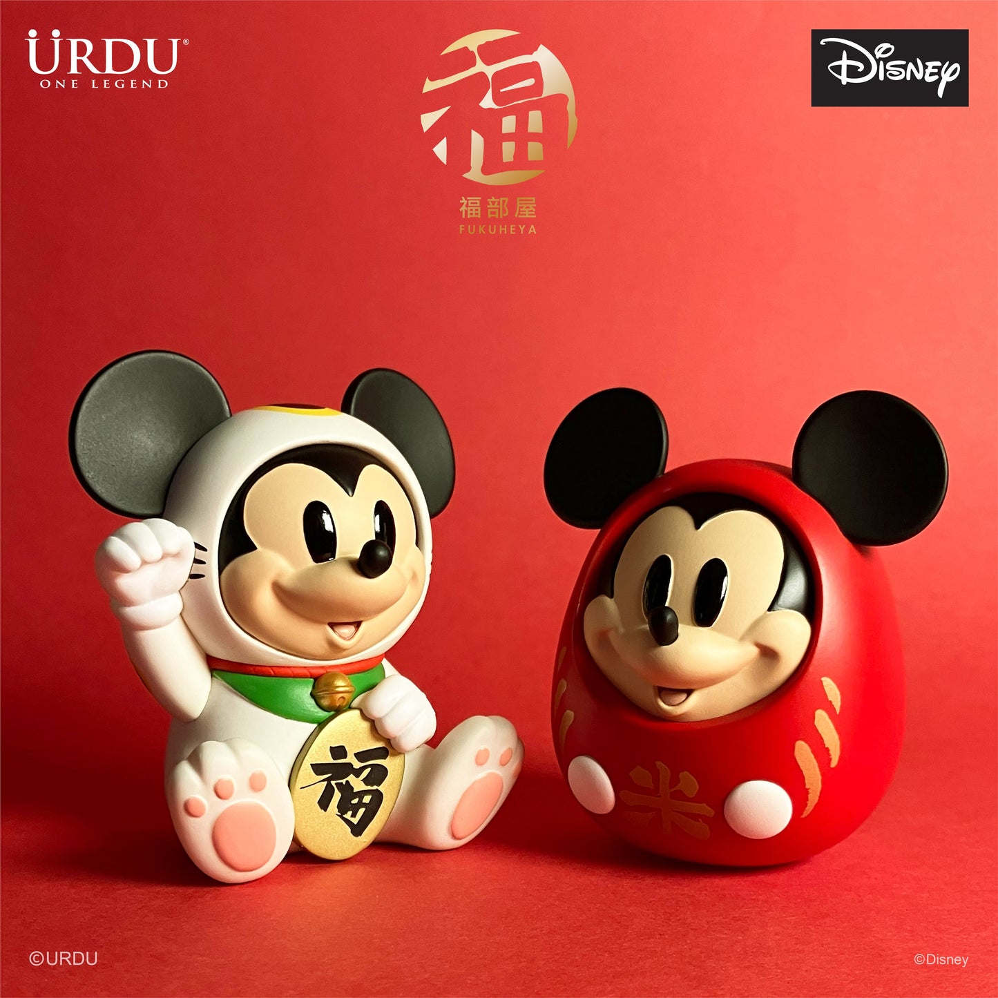 Disney Fukuheya Lucky Blind Box Series 1
