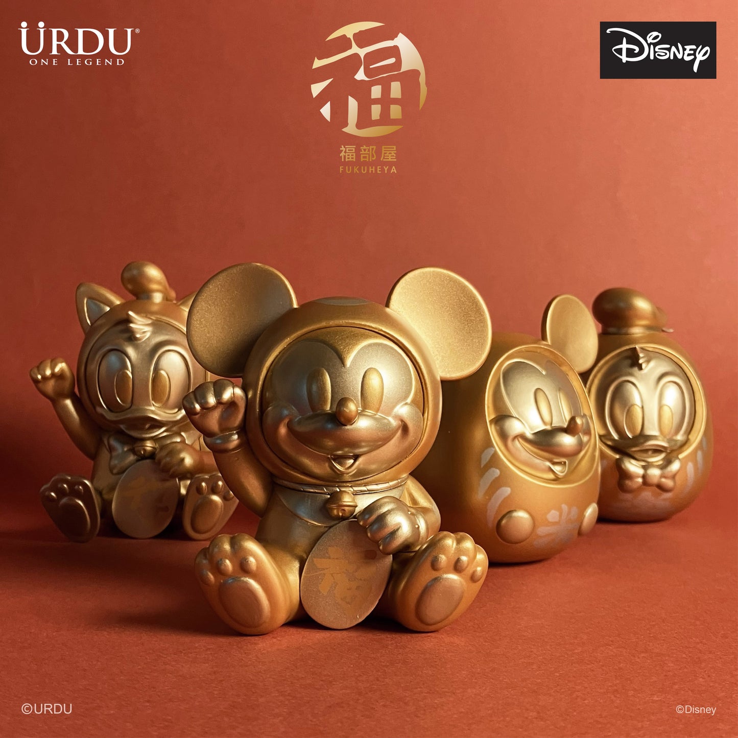 Disney Fukuheya Lucky Blind Box Series 1