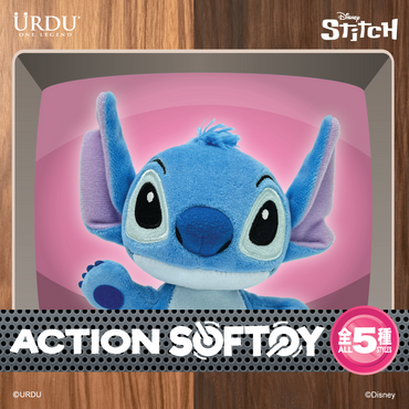 Disney Action Softoy Series Part 1 - Stitch