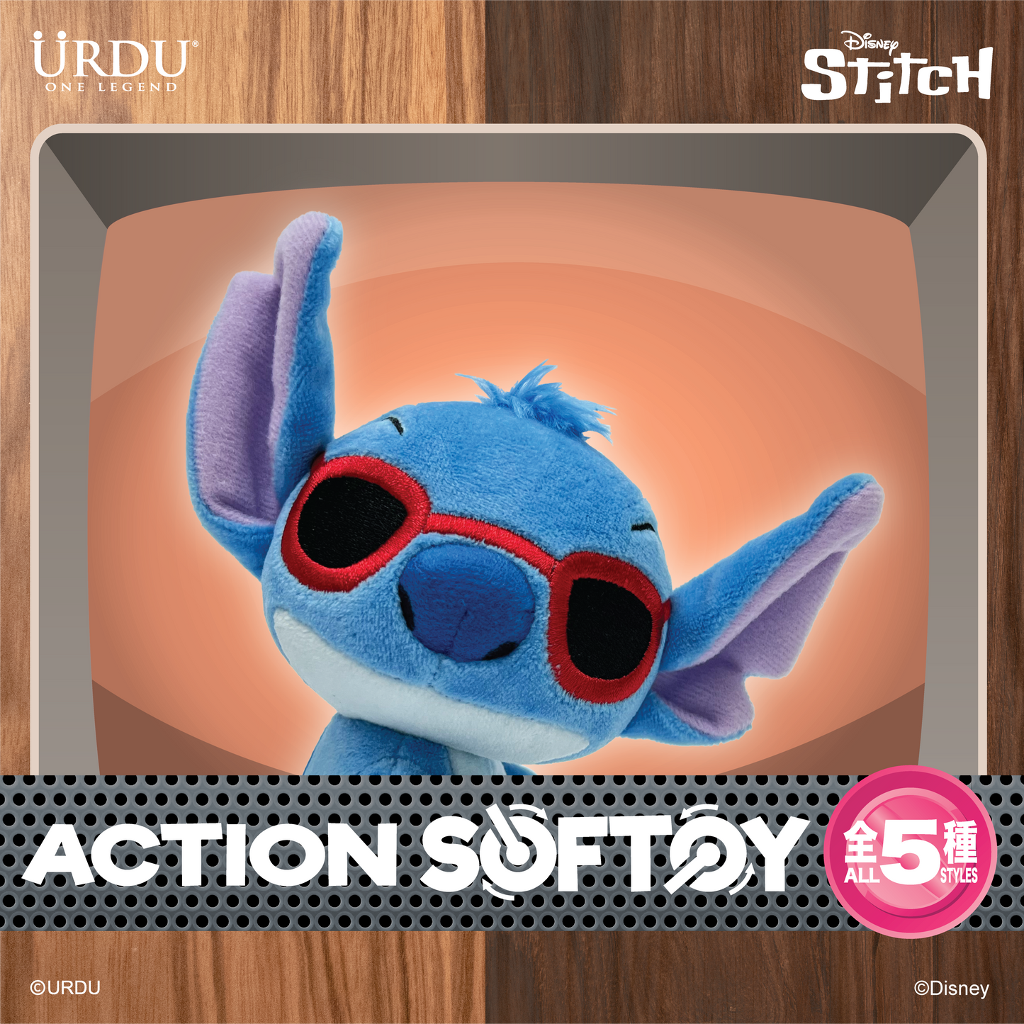 Disney Action Softoy Series Part 1 - Stitch