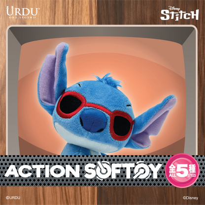 Disney Action Softoy Series Part 1 - Stitch