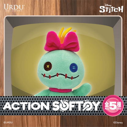 Disney Action Softoy Series Part 1 - Stitch