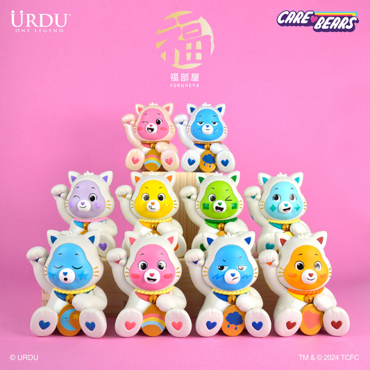 Care Bears Lucky Blindbox Series 1 - Unlock The Magic