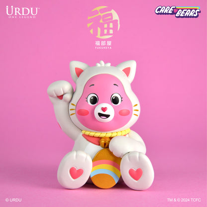 Care Bears Lucky Blindbox Series 1 - Unlock The Magic
