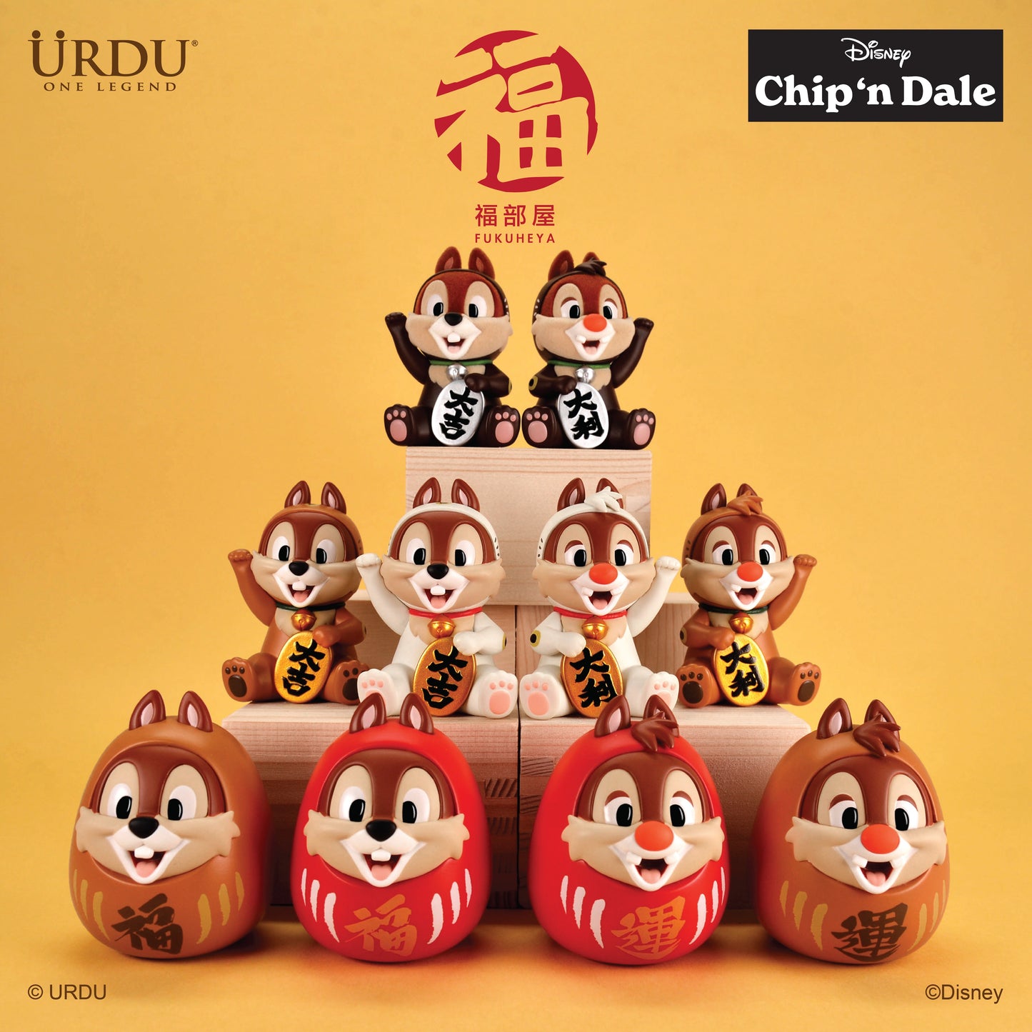 Disney Fukuheya Lucky Blind Box Series 6 - Chip‘N Dale