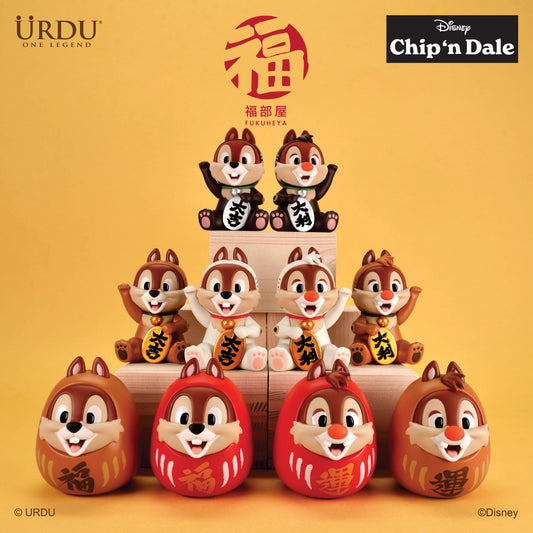 Disney Fukuheya Lucky Blind Box Series 6 - Chip‘N Dale