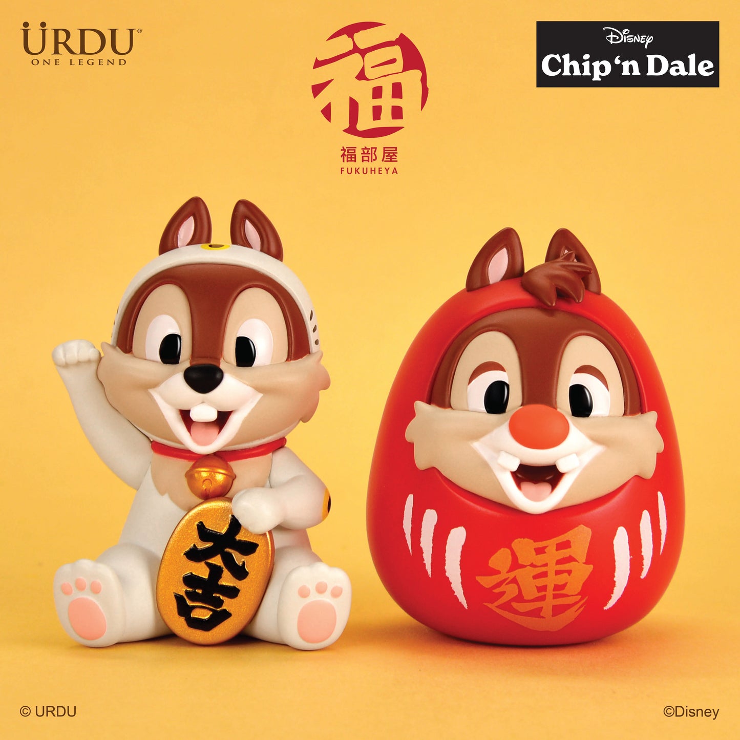 Disney Fukuheya Lucky Blind Box Series 6 - Chip‘N Dale
