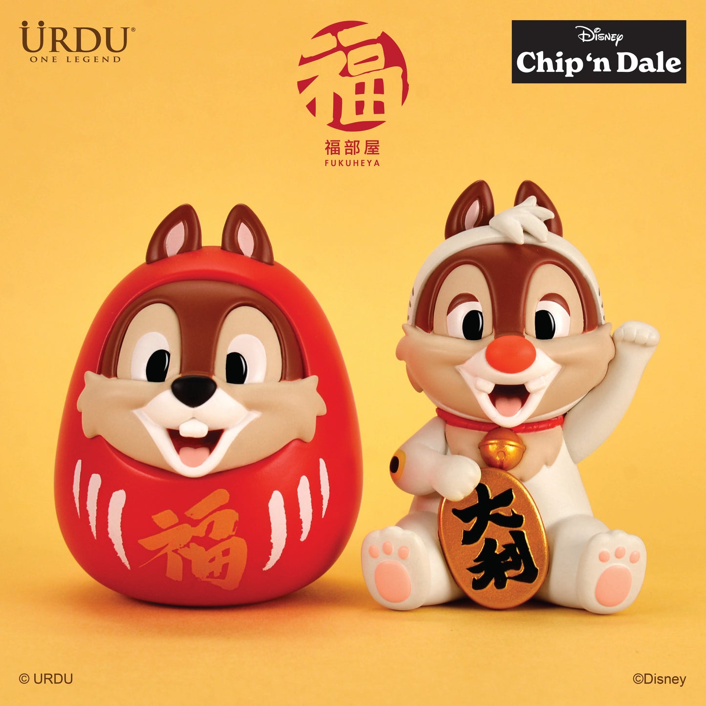 Disney Fukuheya Lucky Blind Box Series 6 - Chip‘N Dale