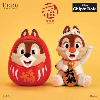 Disney Fukuheya Lucky Blind Box Series 6 - Chip‘N Dale