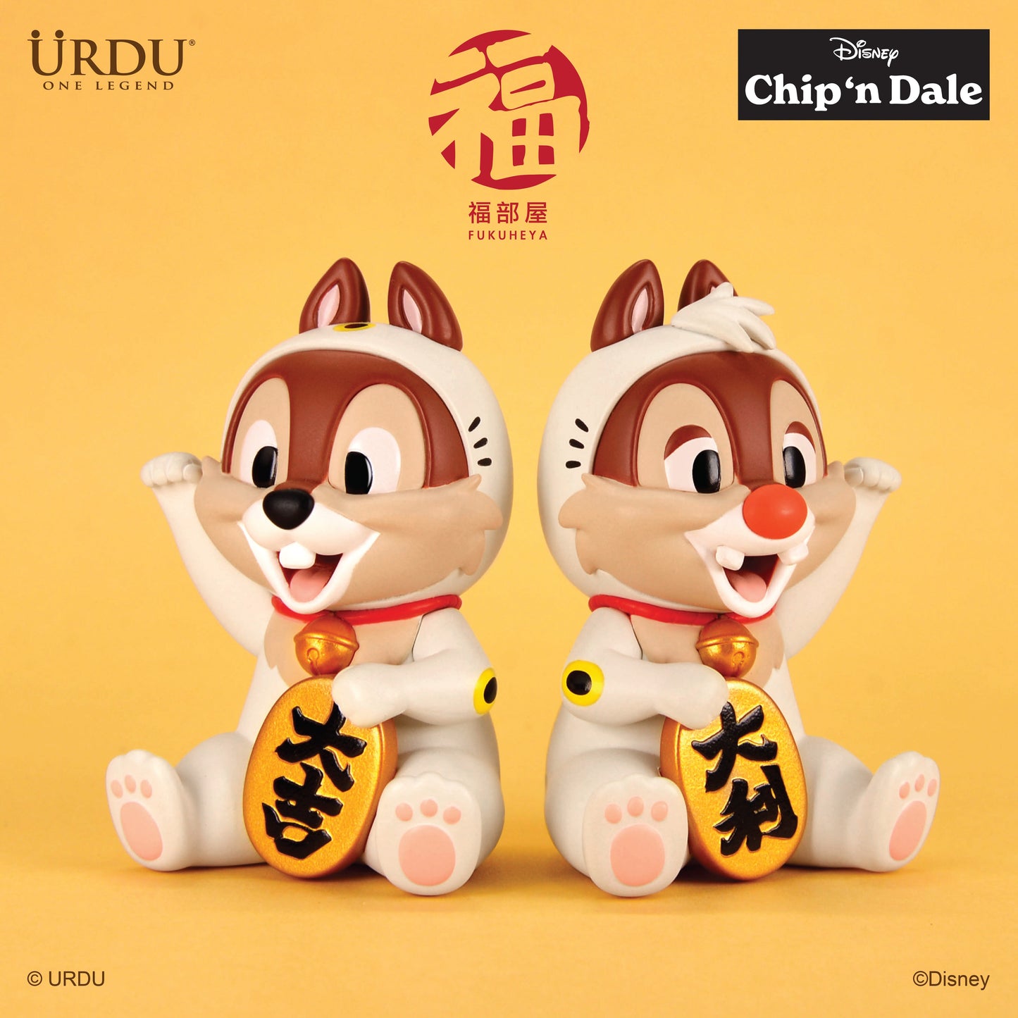 Disney Fukuheya Lucky Blind Box Series 6 - Chip‘N Dale