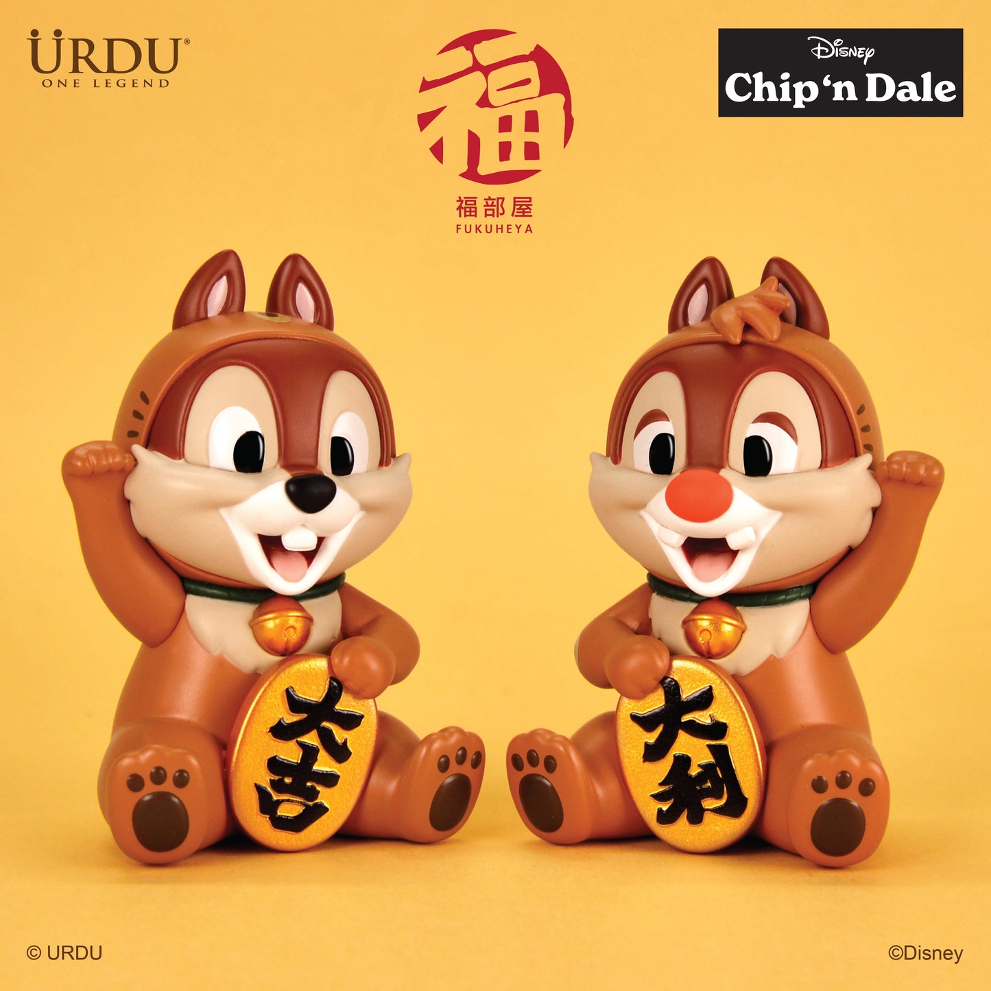 Disney Fukuheya Lucky Blind Box Series 6 - Chip‘N Dale