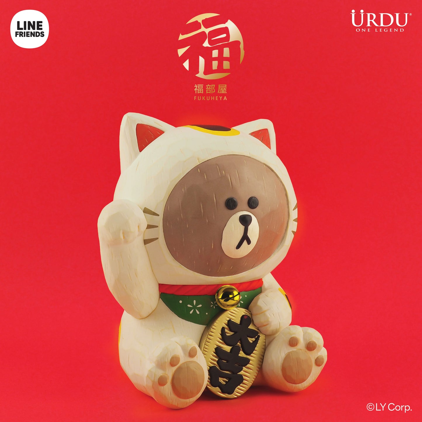 Line Friends Meets URDU Fukuheya Maneki Neko - Brown (Original 45Cm)