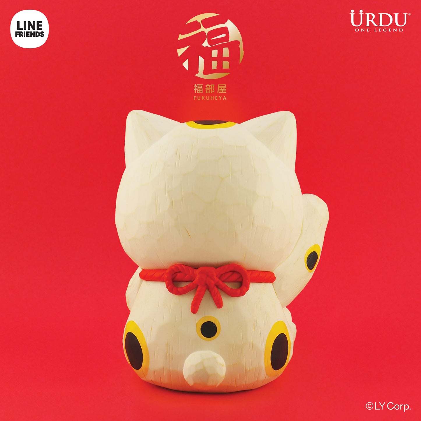 Line Friends Meets URDU Fukuheya Maneki Neko - Brown (Original 45Cm)