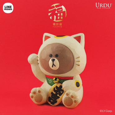 Line Friends Meets URDU Fukuheya Maneki Neko - Brown (Original 45Cm)