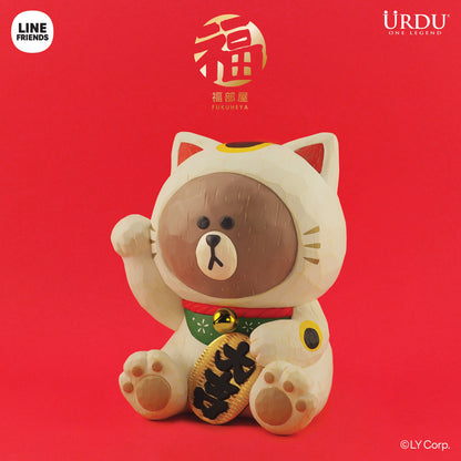 Line Friends Meets URDU Fukuheya Maneki Neko - Brown (Original 45Cm)