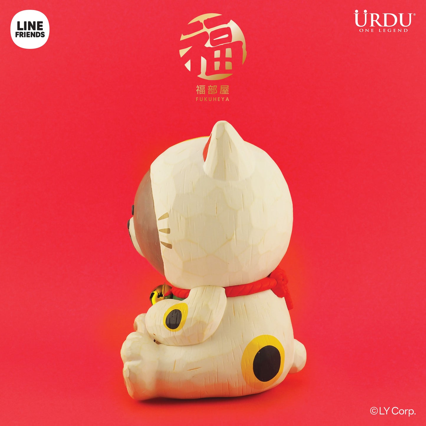 Line Friends Meets URDU Fukuheya Maneki Neko - Brown (Original 45Cm)