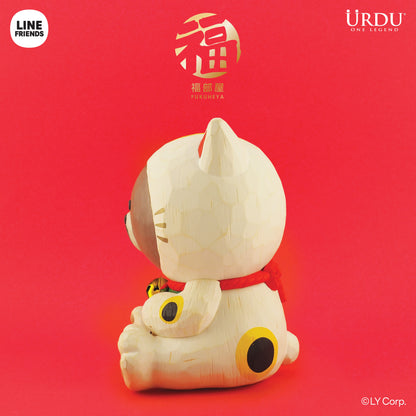 Line Friends Meets URDU Fukuheya Maneki Neko - Brown (Original 45Cm)