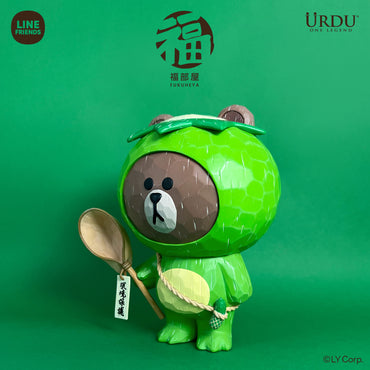 Line Friends Meets URDU Fukuheya Kappa – Brown