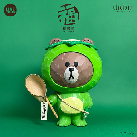 Line Friends Meets URDU Fukuheya Kappa – Brown
